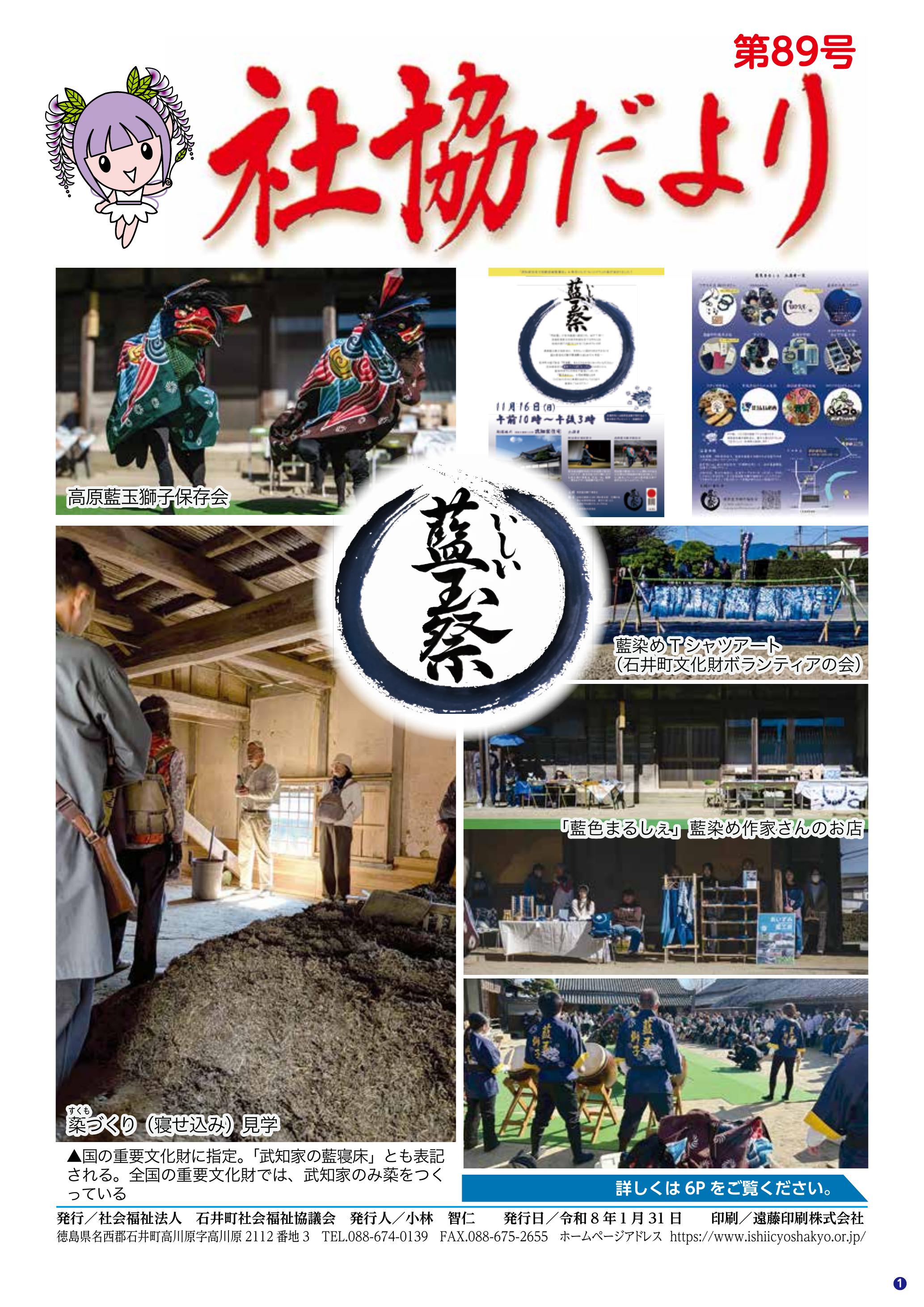 サンプルイメージ